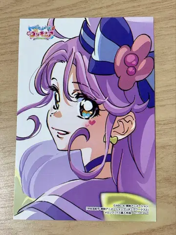 트로피컬 루즈 프리큐어 프리큐어 웍스 특전 엽서 큐어 코랄