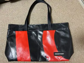 FREITAG f560 STERLING 단종