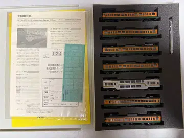 TOMIX 92710 113계 2000번대 기차 쇼난색