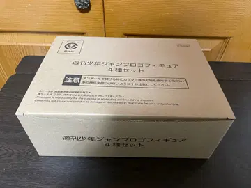 점프 로고 피규어 4종 세트 주술회전 고죠 사카모토데이즈