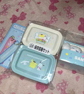 산리오 캐릭터즈 복권 제일복권 시나모롤 라스트 원 묶음 판매