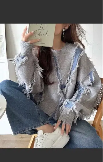 클래식 엘프 프린지 배색 오버 니트 그레이 Free 사이즈