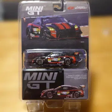 754MINI GT Nissan GT-R Nismo GT3 #360