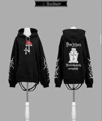 DIMMOIRE 후드티