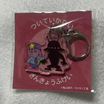 은하 특급 밀키 서브웨이 미니 아크릴 키링 빨간색