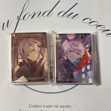 [니지산지 노스탤지어 컬렉션] 아크릴 블록 키링 쿠즈하 후와 미나토