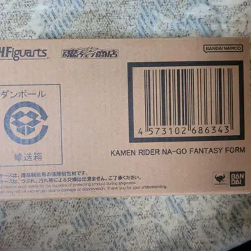 S.H.Figuarts 가면라이더 나고 판타지 폼