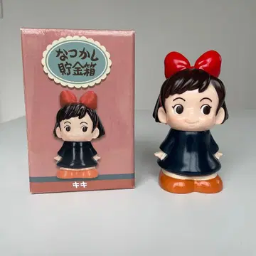 마녀 배달부 키키 추억의 저금통 키키 스튜디오 지브리