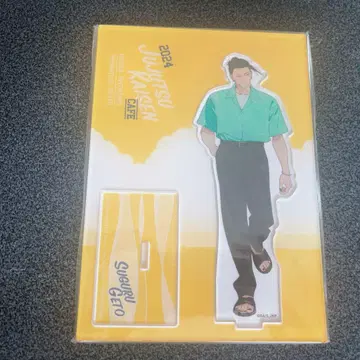 주술회전 카페 2024 회옥 옥절 게토 스구루 아크릴 스탠드