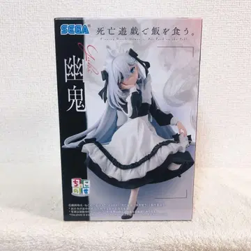 사망유희로 밥을 먹는다. 쵸코노세 프리미엄 피규어 유귀