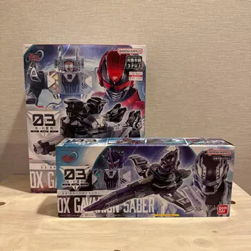 DX 갸바리온 트리거&갸바리온 세이버 세트 갸반 인피니티