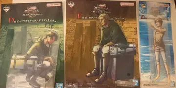 진격의 거인 제일복권 아크릴 스탠드 3종 세트