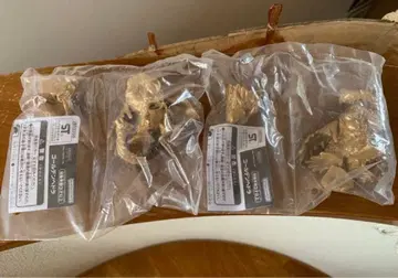 고지버스트 골든 헤도라 미개봉 새상품 2점 캠페인 한정판 헤도라