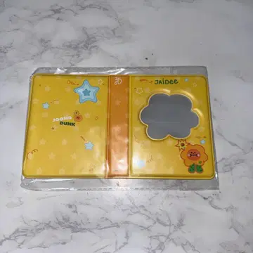 JoongDunk 카드 앨범 JAIDEE