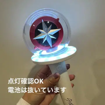 [점등 확인 완료] Stray Kids 응원봉 LED 라이트 스키즈