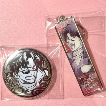 은혼전 스무살의 모임 사카모토 다츠마 실버 소울 캔뱃지 메탈 키링