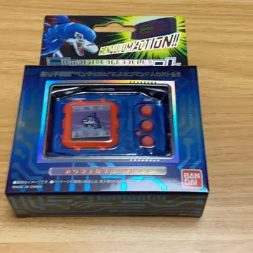 [미개봉 새상품] 디지몬 펜듈럼 COLOR 2 DEEP SAVERS