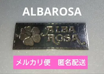 ALBAROSA 알바로사 실버 925 하이비스커스 로고 플레이트만