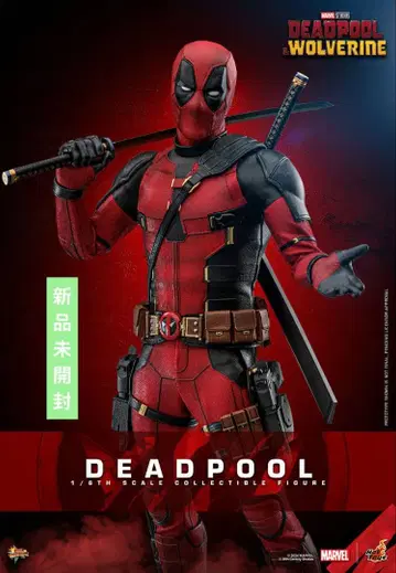 무비 마스터피스 데드풀&울버린 데드풀