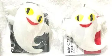 안 자는 사람 누구야 빛나는 키링 다이토