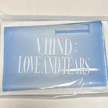 viviz 슬로건 타월