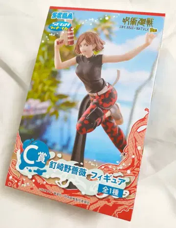 주술회전 세가 럭키 쿠지 C상 쿠기사키 노바라 피규어