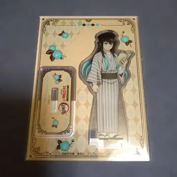 귀멸의 칼날 메이지 마을 아크릴 스탠드 토키토 무이치로