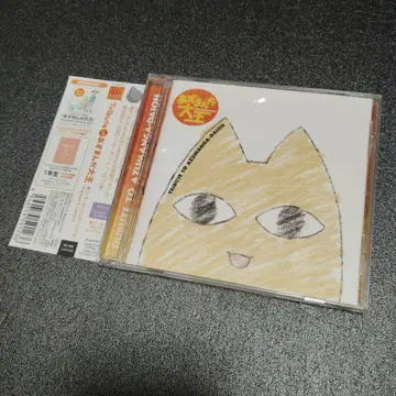 CD Tribute to 아즈망가 대왕