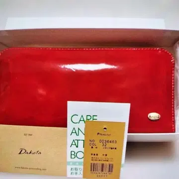 Dakota 이탈리아제 에나멜 가죽 [ 로쏘 ] 지퍼식 장지갑