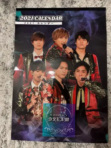 2021 달력 아이돌 그룹