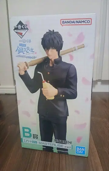 은혼 긴파치선생 히지카타 토시로 제일복권 피규어