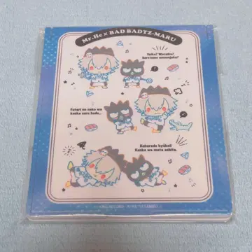 히프노시스 마이크 아오히츠기 사마토키 바츠마루 산리오 콜라보 미러 거울