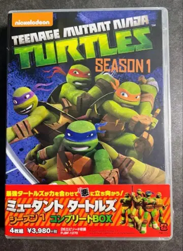 미개봉 뮤턴트 터틀즈 컴플리트 BOX 시즌 1 닌자 터틀즈