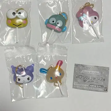 산리오 캐릭터즈 컬러풀 캔디 참 세미 컴플리트 세트 2