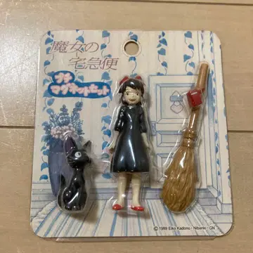 마녀 배달부 키키 푸치 마그넷 세트 레어 키키 지지 미개봉