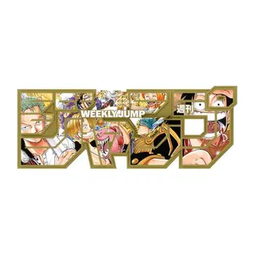 점프 로고 피규어 ONE PIECE