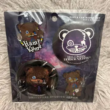 할로윈 호러 나이트 USJ 하미곰 핀즈 & 캔뱃지 세트 유니버셜 한정판