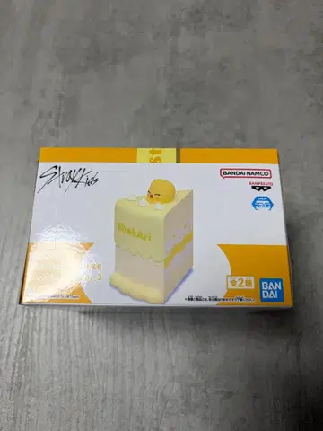 SKZOO BIRTHDAY CAKE 컬렉션 vol.3 BbokAri