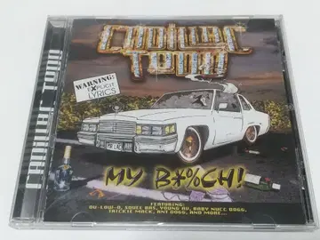 캐딜락 토드 - My B*tch! G-Rap G-Funk