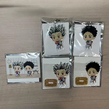 하이큐!! 모닝 보쿠토 코타로 아카아시 케이지