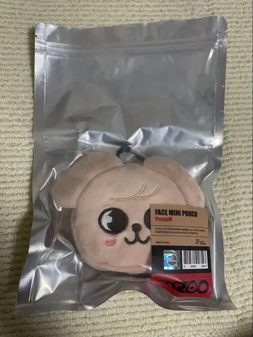 SKZOO PuppyM 페이스 미니 파우치