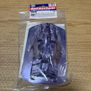 미니 사륜구동 만타레이 바이올렛