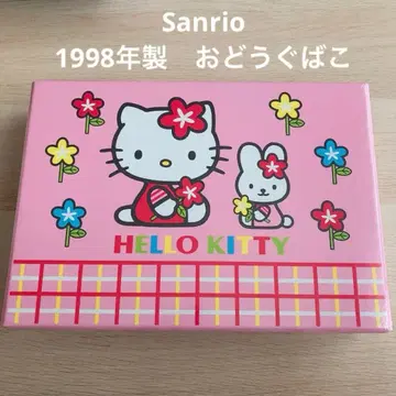 산리오 산리오 학용품 상자 헬로키티 레트로