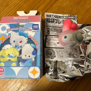 페리하피 산리오 hide &seek 숨바꼭질 시크릿 마이멜로디