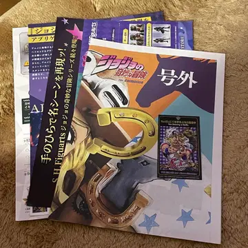 죠죠 SBR 호외 AnimeJapan2026 워너 브라더스