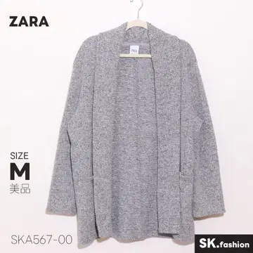 새상품급 ZARA 가디건 긴팔 멜란지 니트 원단 오픈 프론트 포켓 포함