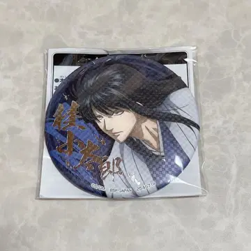 은혼 THE FINAL x 남코 와지풍 캔뱃지 카츠라 코고로