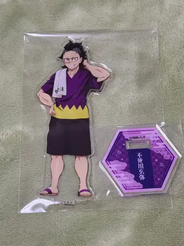 귀멸의 칼날 시나즈가와 겐야 극락탕 아크릴 스탠드