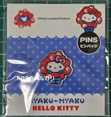만박 EXPO2025 키티 헬로키티 핀 배지 산리오