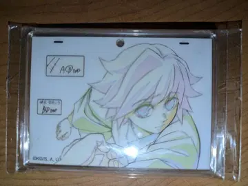 귀멸의 칼날 다이닝 즐거운 복권 원화 아크릴 참 토미오카 기유